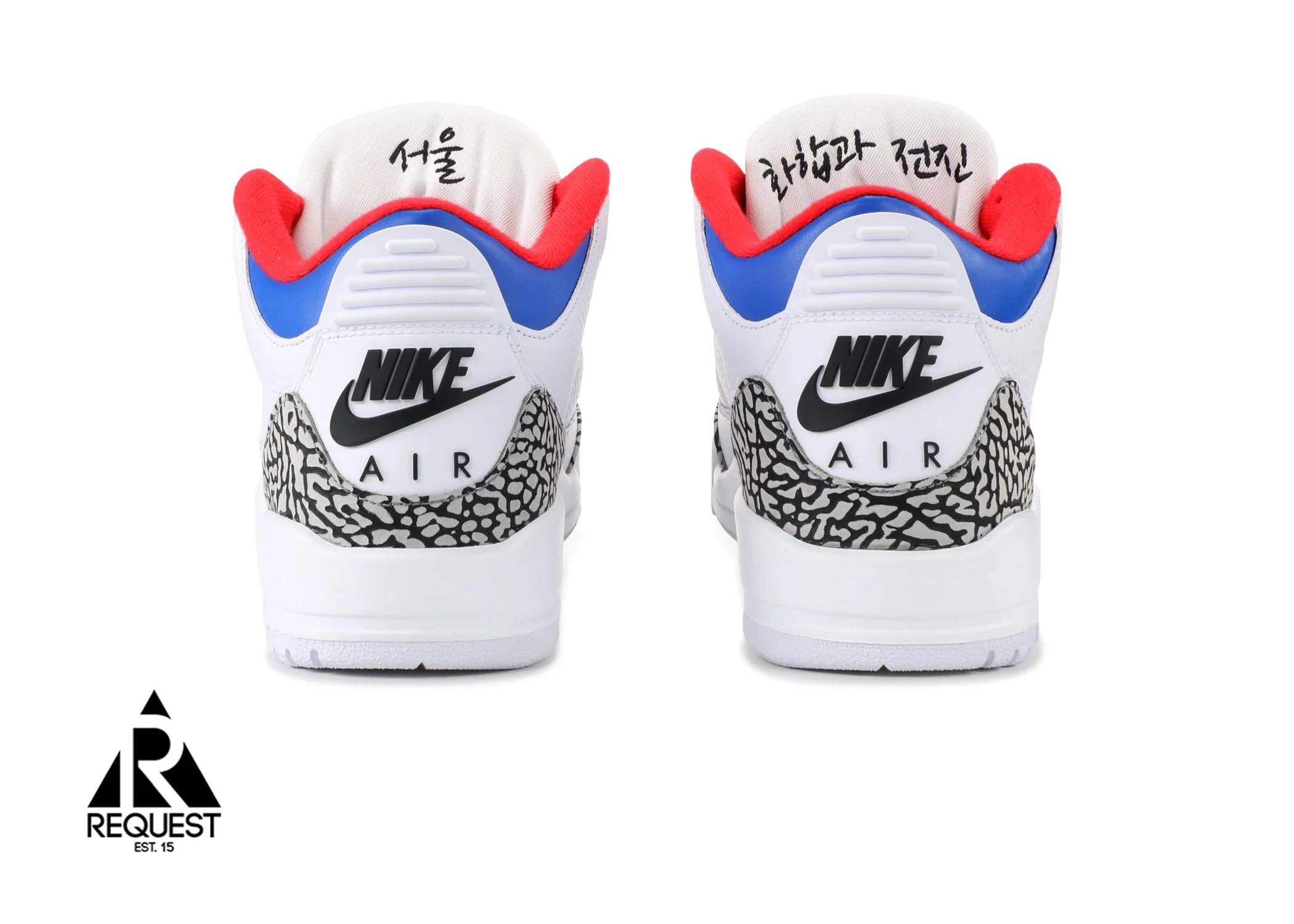 Air Jordan 3 Retro "Seoul" - Image 3