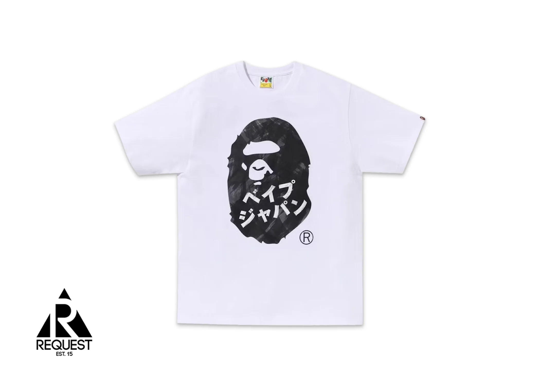 BAPE Ink Painting Tee “White”