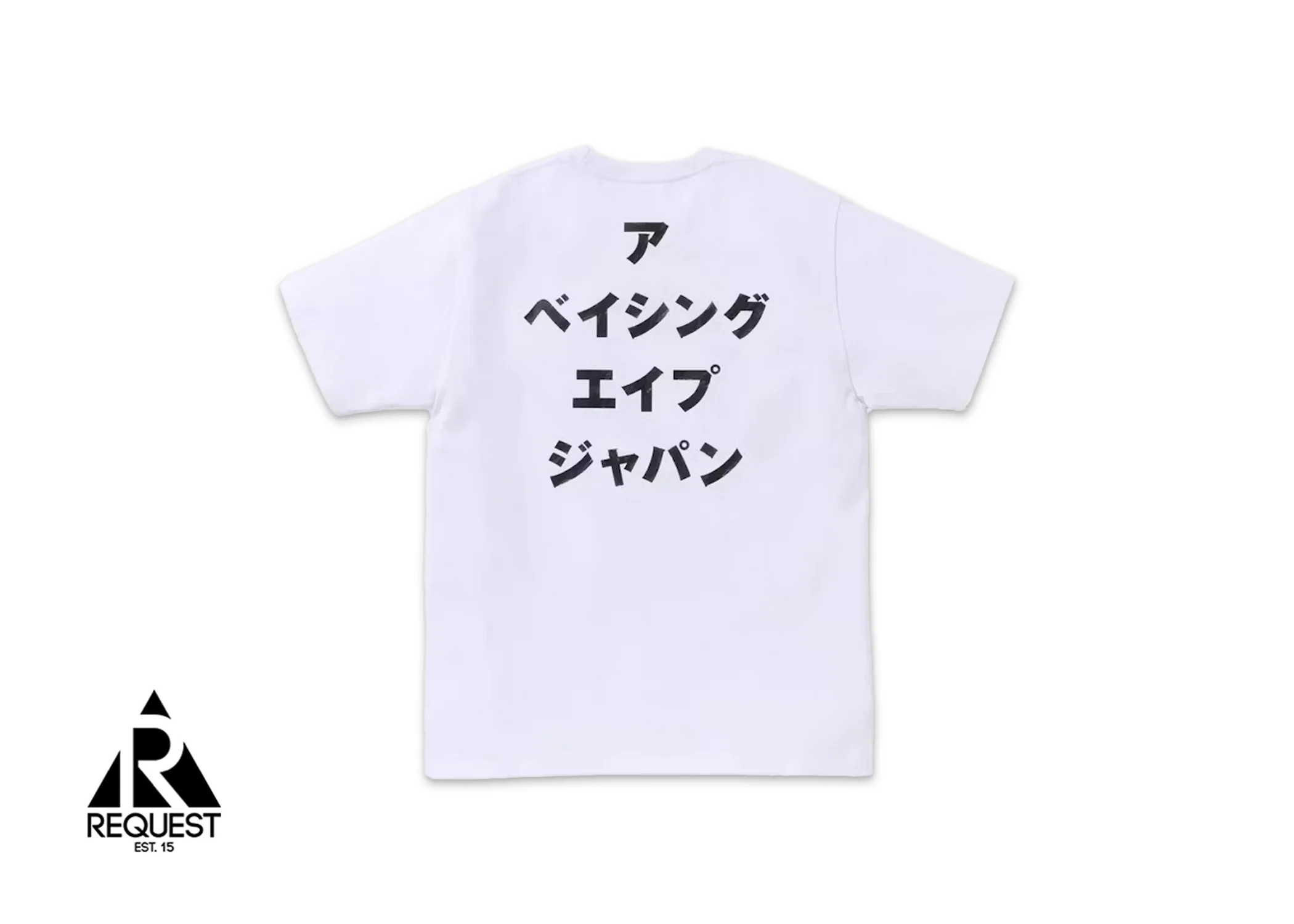 BAPE Ink Painting Tee “White” - Image 2