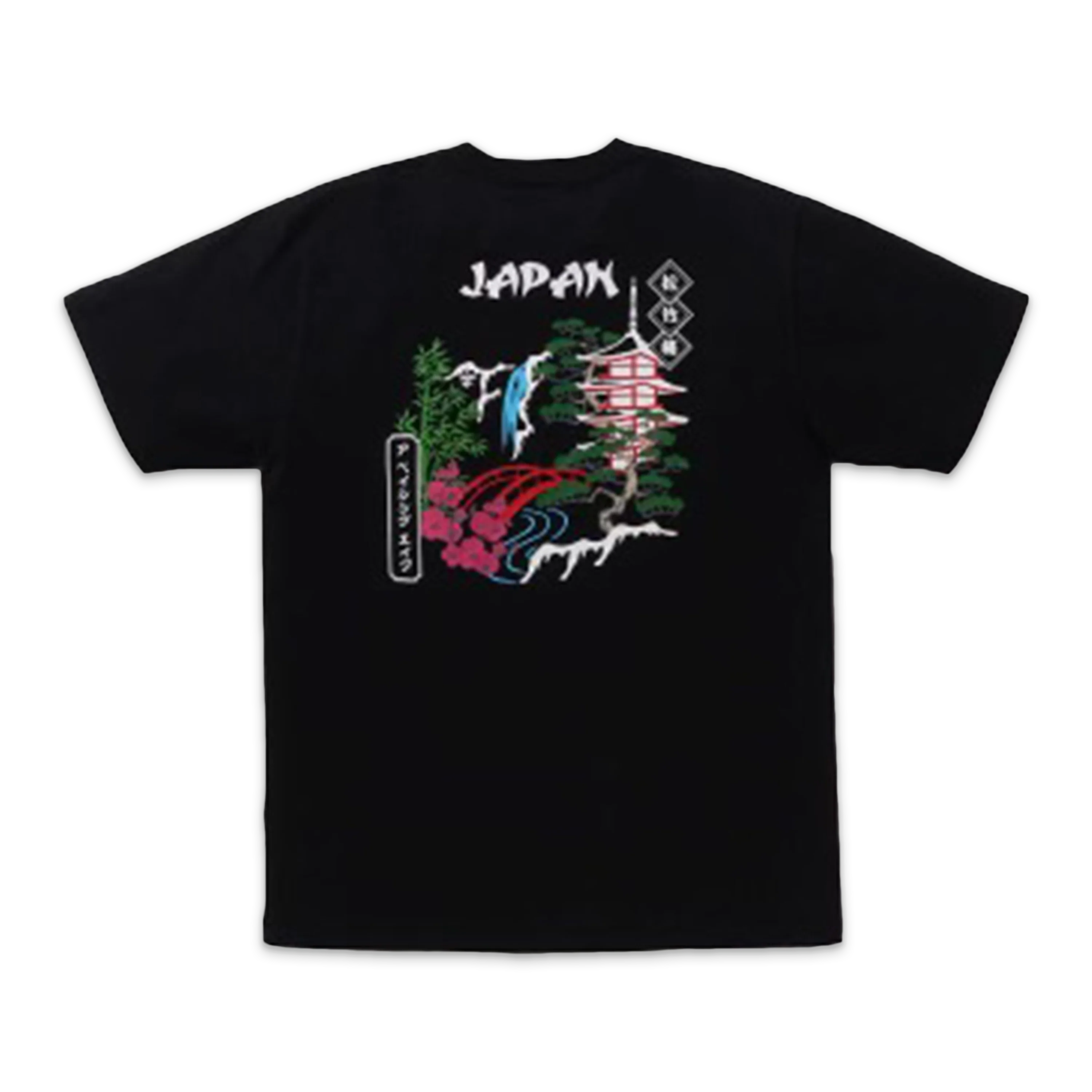Japan Souvenir Tee "Black" - Image 2